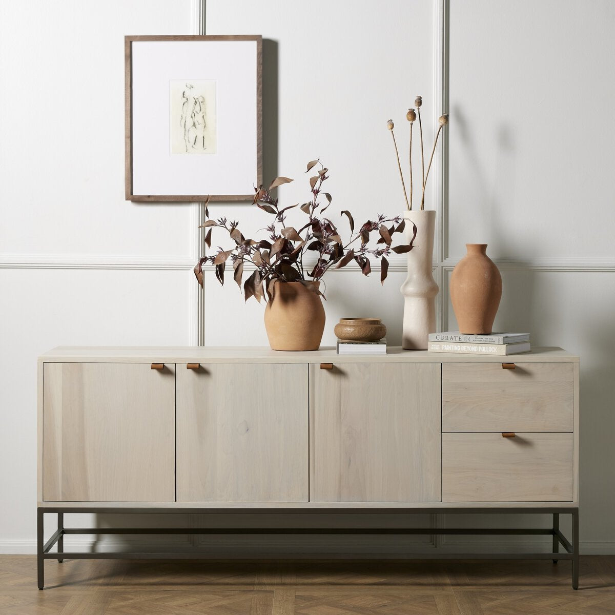 Trey Console Table