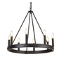 Black chandelier with multiple lights on a white background