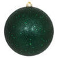 8" Midnight Green Sequin Ball Ornament