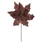 20" Mocha Velvet Striped Poinsettia