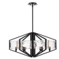 Varsha 6 Light Chandelier