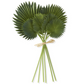 16" Real Touch Fan Palm Leaf Bundle