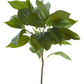 24" LAUREL LEAVES SPRAY GREEN