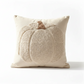 Beige Pumpkin Pillow, Beige w/ Brown