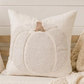 Beige Pumpkin Pillow, Beige w/ Brown