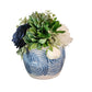 Succulent & Ranunculus Sit Around