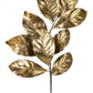 24" Metallic Magnolia Leaf Spray