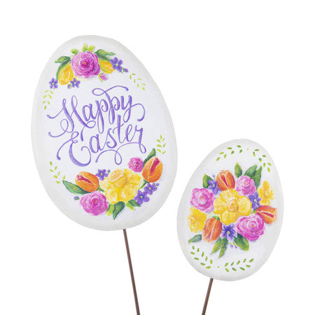 Floral Easter Egg Stakes, Set of 2